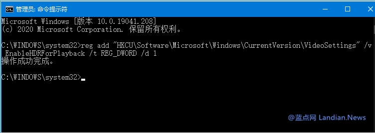 Win10 HDR视频流功能无法启用解决方法【官方】