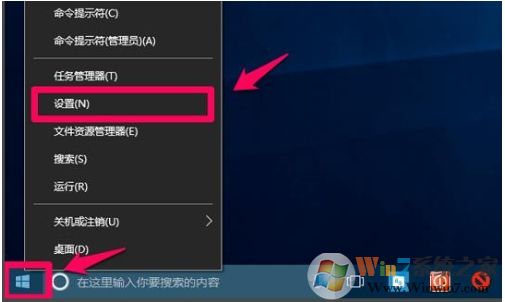 Win10垃圾文件清理(临时文件,缓存,旧的Windows版本等)