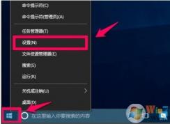 Win10�����ļ�����(��ʱ�ļ�,����,�ɵ�Windows�汾��)