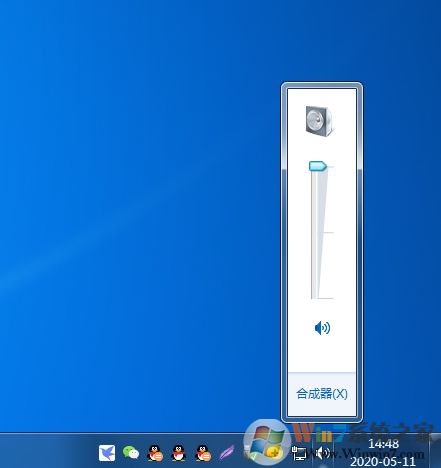 电脑右下角的小喇叭不见了,电脑调声音的小喇叭不见了修复方法