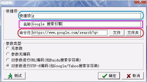 altrun��ɫ��_ALTRun v1.4.6��Ѱ�(������������)