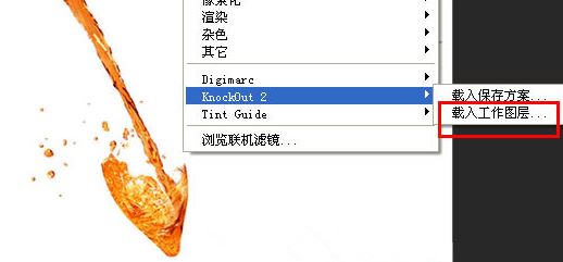 Knockout�ƽ��_KnockOut��ͼ���v2.0������