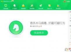 �����в�������ô�죿ɱ���������޷�����ʱ�������