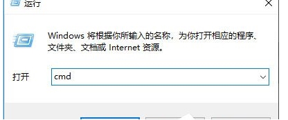Win10如何关闭默认共享?Win10默认共享关闭方法