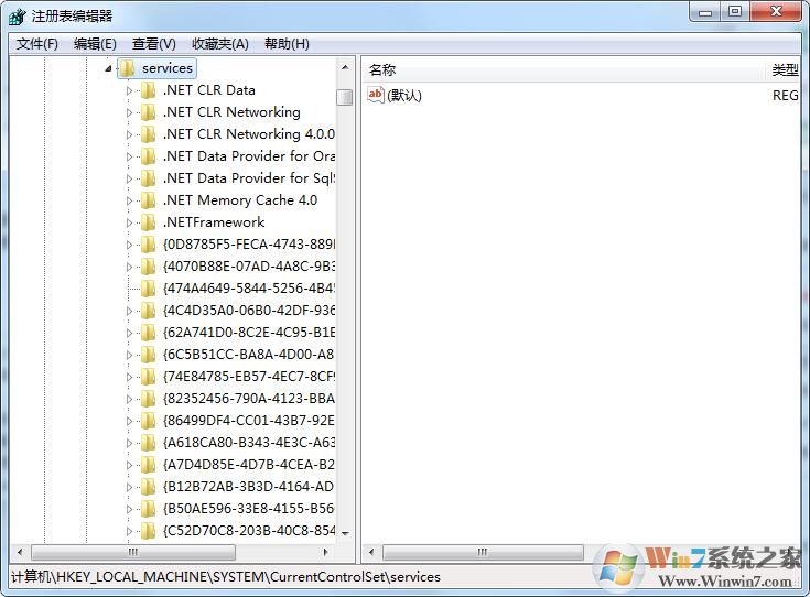 在注册表中改系统服务(自动,手动,禁用,删除)注册表对应系统服务