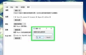 Enpass�ƽ��_enpass v6.4.0.631��Ѱ�(��ƽ̨���������)
