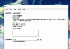 Enpass�ƽ��_enpass v6.4.0.631��Ѱ�(��ƽ̨���������)