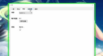 Enpass�ƽ��_enpass v6.4.0.631��Ѱ�(��ƽ̨���������)
