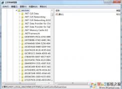 ��ע����и�ϵͳ����(�Զ�,�ֶ�,����,ɾ��)ע�����Ӧϵͳ����