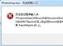 PhotoShop�޷��ҵ����,�޷���λ�����������ô���