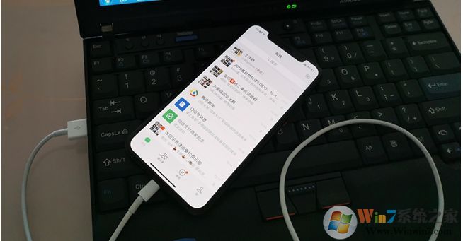 iPhone连接电脑无反应原因及解决方法