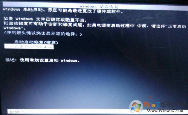 �����������Զ�������ά�޷�����ȫ