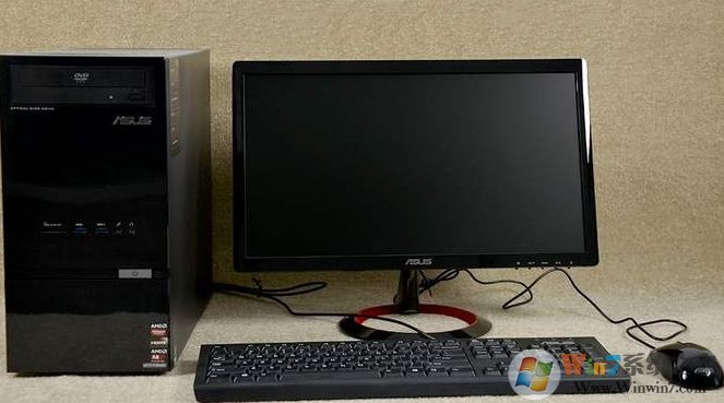 小编告诉你一台电脑一天用多少电