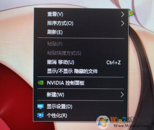 Win10 2004�Ҽ��˵��ܵ������߽������