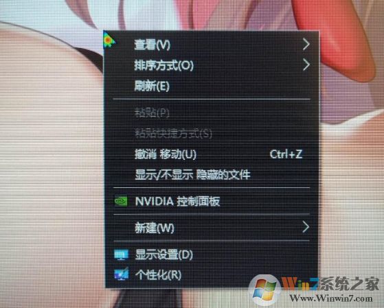 Win10 2004�Ҽ��˵��ܵ������߽������