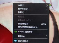 Win10 2004�Ҽ��˵��ܵ������߽������