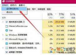 Win10�޷���¼dota2��Ϸ�������