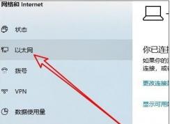 Win10Զ���������Ӳ�����ʾ�ڲ�������ô�����