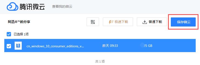 ΢�Ʋ��������ط���