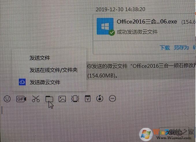 ΢�Ʋ��������ط���