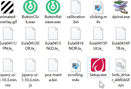 synaptics����װ����ʲô?Synaptics����������v18.1.24.1���°�