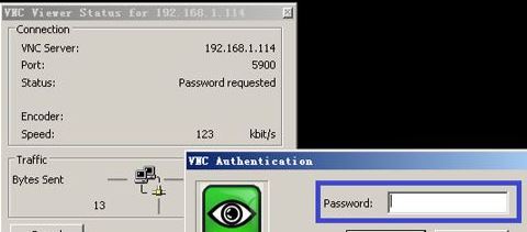 UltraVNC�ƽ��_UltraVNC���İ�v1.2.4.0Զ�̼��