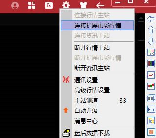 ƽ��֤ȯ���԰�_ƽ��֤ȯ��Ӯv8.1�ٷ����°�