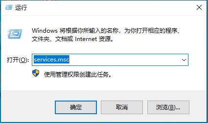 Win10搜索框小娜没反应怎么回事?如何解决