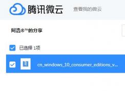 ΢�Ʋ��������ط���,΢���������ؼ��ɣ�