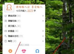 �ѹ����뷨��ô�鿴����ͳ��,�����ٶȣ�