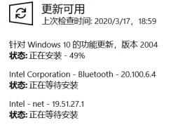 Win10����2004�汾����49%��������취