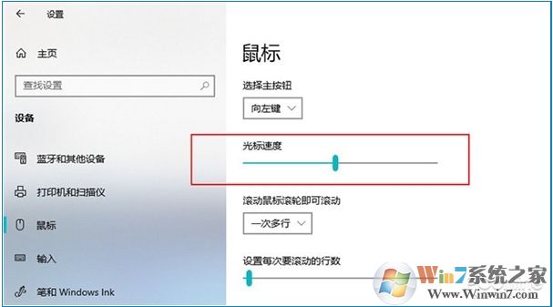 Win10 2004(20H1)有哪些亮点?更新功能特性详细体验