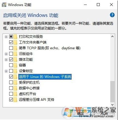 Win10 2004(20H1)有哪些亮点?更新功能特性详细体验