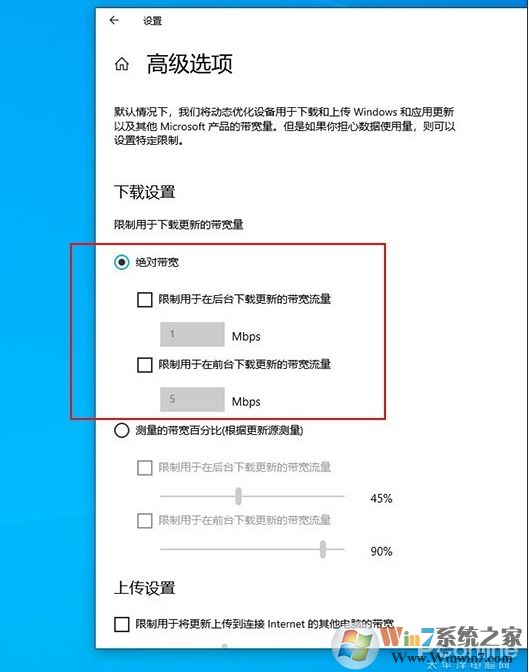 Win10 2004(20H1)有哪些亮点?更新功能特性详细体验