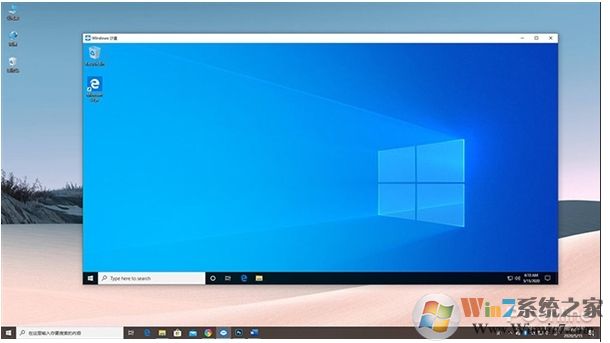 Win10 2004(20H1)有哪些亮点?更新功能特性详细体验