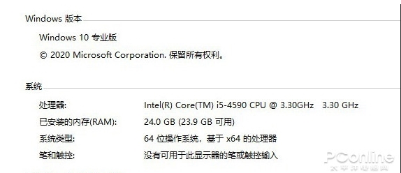 Win10 2004(20H1)有哪些亮点?更新功能特性详细体验