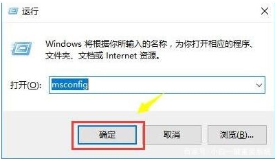 Win10设置打不开问题解决方法(测试通过)