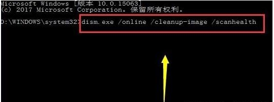 Win10设置打不开问题解决方法(测试通过)