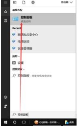 联想Win10笔记本联想杀毒软件怎么卸载?解决联想杀毒卸载不了的问题