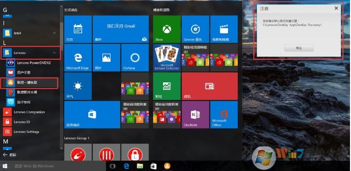 ����ʼǱ�һ���ָ��������ý̳�[��ϸ]