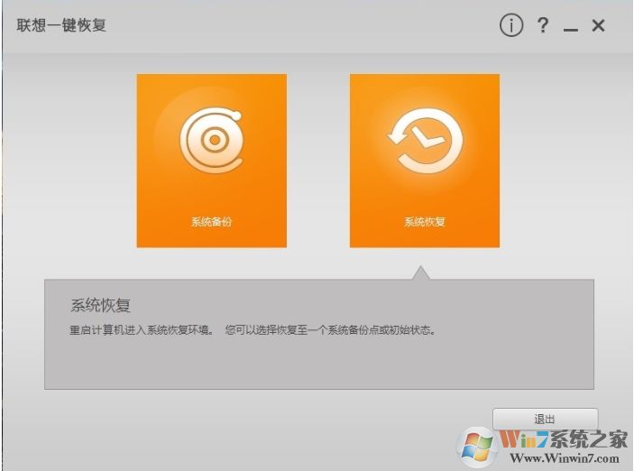 ����ʼǱ�һ���ָ��������ý̳�[��ϸ]