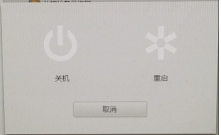 ����ʼǱ�һ���ָ��������ý̳�[��ϸ]