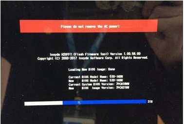 联想小新Air14,Air15笔记本FN+Q功能失效的解决方法