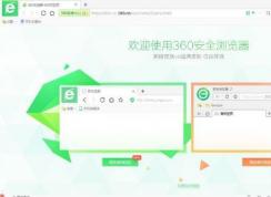 ʲô���������?�Ƽ�������������������