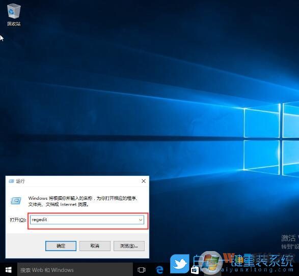 win10,�ػ�����
