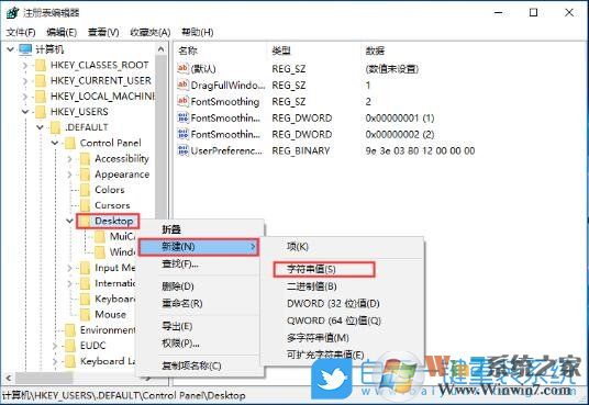 win10,�ػ�����