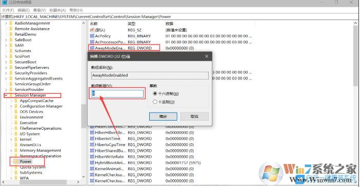 �޸�Win10 1909�޷�����˯��ģʽ����