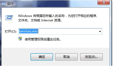 Win7�ļ�������ƺ�SQL2008���ݿ��޷���¼�Ľ������
