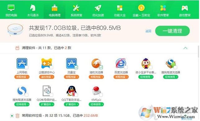 电脑为什么越用越慢?电脑越用越慢的最大原因和解决方法