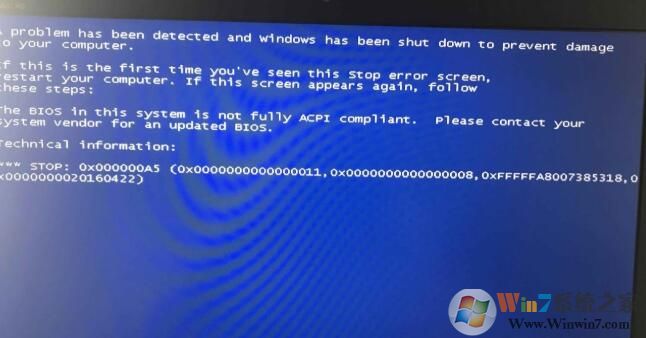 装系统进pe蓝屏0x000000a5怎么解决?